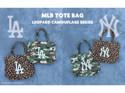 MLBより、NEW TOTEBAG SERIESが登場！