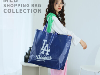 E-COMEGROUPより、MLB SHOPPING TOTEBAG 発売!
