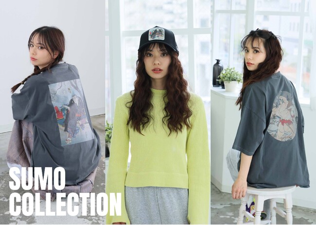 E-COMEGROUPより、『SUMO COLLECTION』を発売！