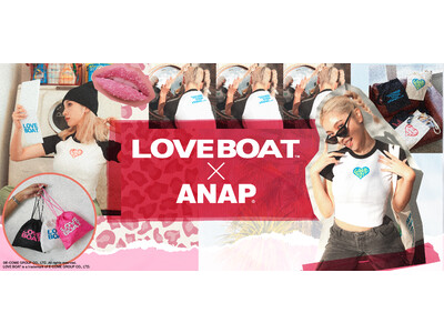 平成ギャルファッションを牽引していた『LOVE BOAT』と『ANAP』のコラボレーションアイテムが2月16日（木）より予約販売開始！