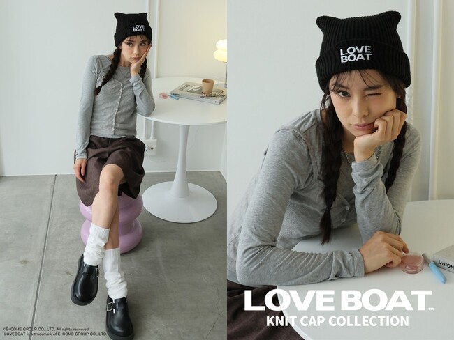 E-COMEGROUPより、『LOVEBOAT 猫耳ニットキャップ 』発売！