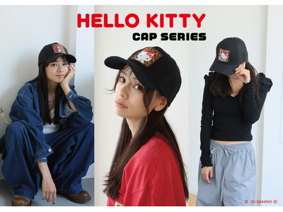 E-COMEGROUPより、『HELLO KITTY WAPPEN CAP SERIES』を発売！