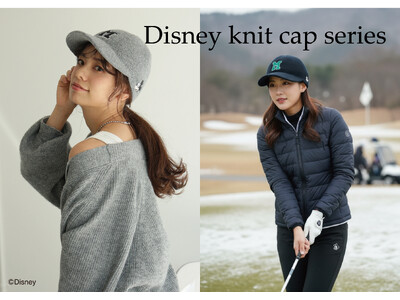 E-COMEGROUPより、『Disney』デザイン KNIT CAP SERIES が発売！