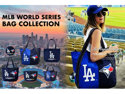 E-COMEGROUPより、 『MLB WORLD SERIES 2025』BAGシリーズを発売！
