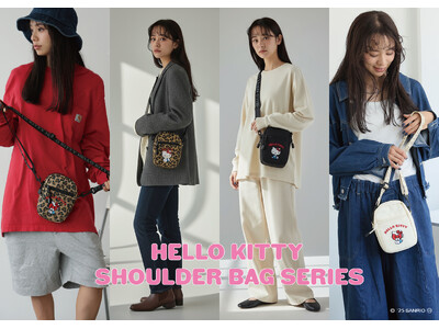 E-COMEGROUPより、『Sanrio』 Hello kitty SHOULDER BAG を発売！