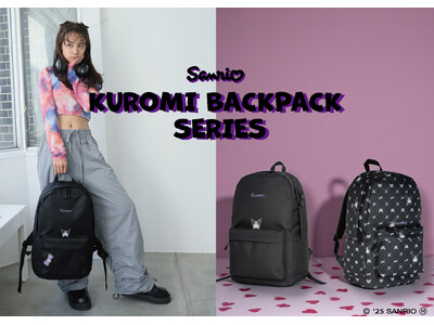 E-COMEGROUPより、『KUROMI DAYPACK 』を発売！