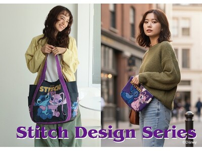 E-COMEGROUPより、『Disney』デザイン スティッチ＆エンジェルのポーチ・トートバッグを発売！