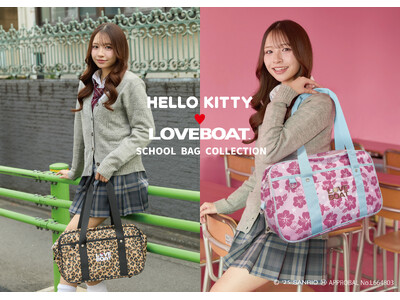 LOVEBOATより、サンリオ『HELLO KITTY』とのコラボレーションしたスクールバッグが発売！