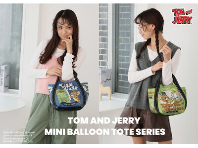E-COMEGROUPより、『トムとジェリー』デザインの新作ミニバルーントートバッグがリリース！