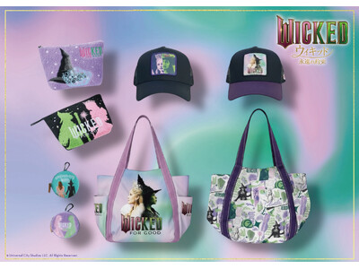 E-COMEGROUPより、大ヒット上映中の『ウィキッド永遠の約束』のさがらポーチやバッグ等の新作コレク...
