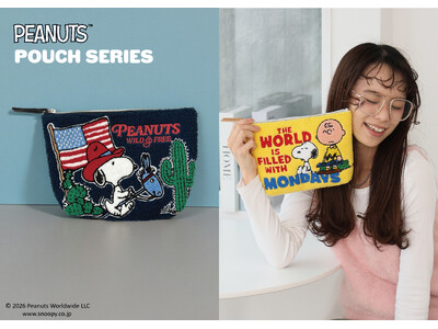 E-COMEGROUPより、『PEANUTS』SAGARA POUCH SERIESを発売！
