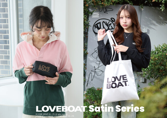 LOVEBOATより上品な艶感が魅力の「Satin Series」が登場。日常にさりげない華やかさをプラス。