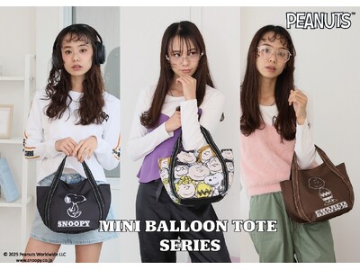 E-COMEGROUPより、『PEANUTS』MINI BALLOON TOTE BAGを発売！