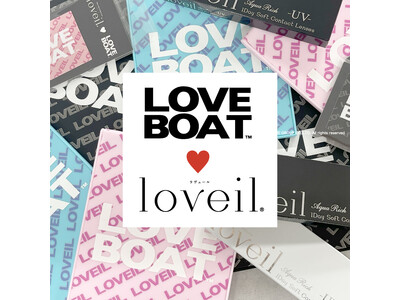 令和を代表するカラコンブランド『loveil』からLOVE BOATのオリジナルデザインのミラーとステッカーのノベルティキャンペーンがスタート！