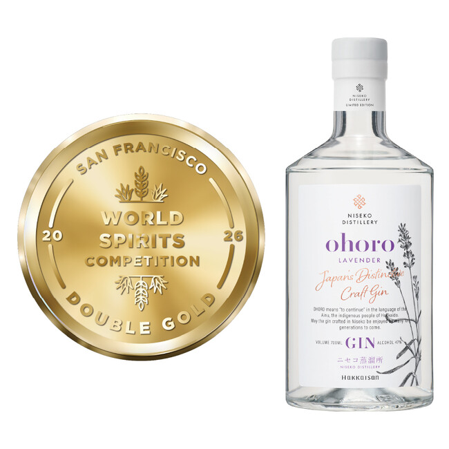 プレスリリース「ニセコ町産ラベンダーを使用したクラフトジン「ohoro GIN Limited Edition Lavender」SFWSC 2026 でDOUBLE GOLD MEDAL 受賞」のイメージ画像