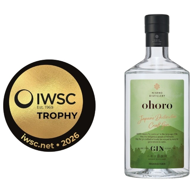 【ニセコ蒸溜所】ohoro GIN StandardがIWSC 2026で世界一の評価を獲得