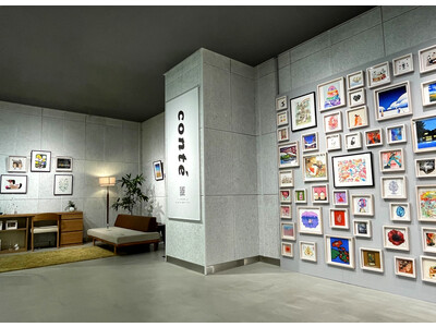 厳選された100点の現代アートが集結。アートのある暮らしを提案するconteが、ルクア大阪とのコラボ空間...
