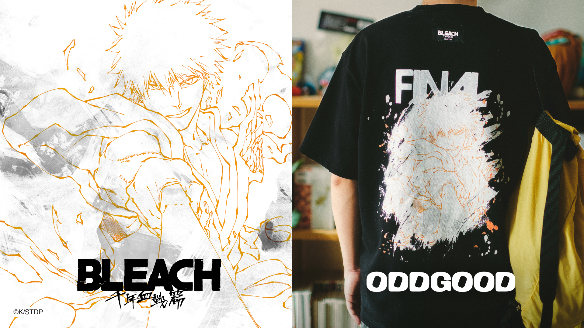 TVアニメ『BLEACH 千年血戦篇』の世界観を落とし込んだアパレルコレクショ…