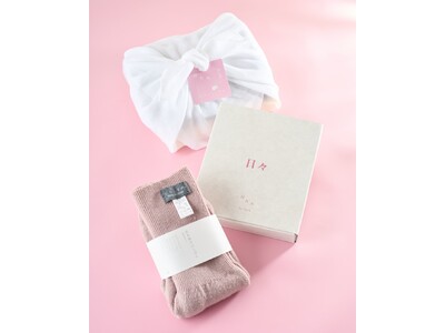 【別府発HAA × 倉敷発くらしきぬ】こころと身体をいたわるギフトセットを、3月27日(金)より数量限定で発売