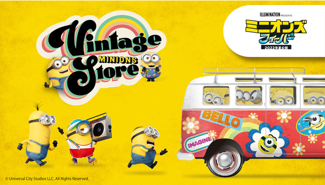 u~jIYvVfJLOPOPUPCxg̃IWiObYECTCgł̔JnI