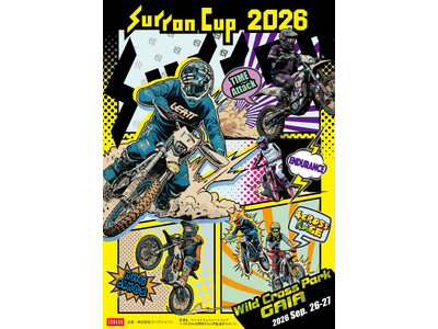 電動オフロードの楽しさを体現するワンメイクレース第6回「Surron Cup」開催決定 ー 広がり続ける...