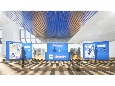 『Sawaday』50周年記念、香りと暮らしがテーマの体験型イベント「香りのマイルーム by Sawaday」11/15(土)渋谷スクランブルスクエア１Fで開催