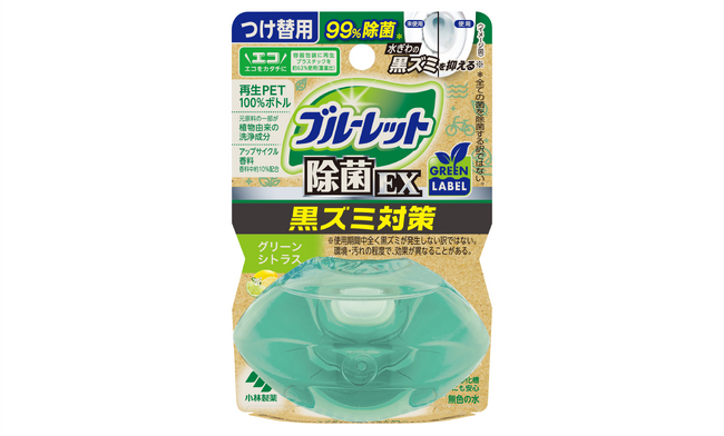 エコ素材の活用と、トイレ掃除の負担軽減を同時に叶える！「ブルーレット除菌EX グリーンレーベル」