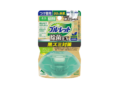 エコ素材の活用と、トイレ掃除の負担軽減を同時に叶える！「ブルーレット除菌EX グリーンレーベル」