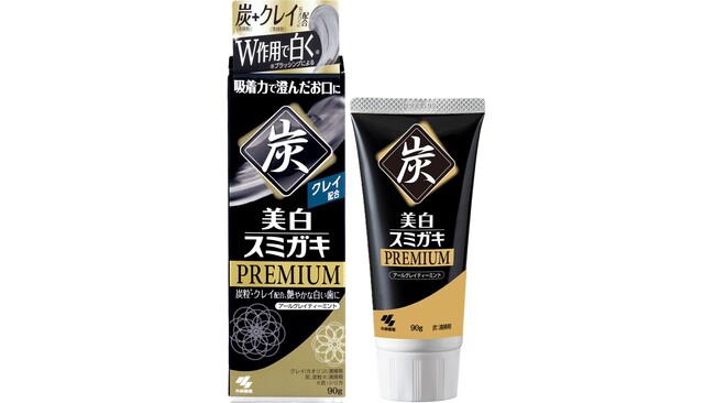 美白効果にこだわった炭粒*¹とクレイ*²のW配合「美白スミガキプレミアム」誕生
