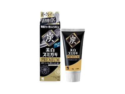 美白効果にこだわった炭粒*¹とクレイ*²のW配合「美白スミガキプレミアム」誕生