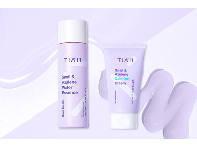 【新発売】韓国スキンケア「TIAM」から“カタツムリエキス※1×アズレン※2”配合の化粧水&水分クリーム発売!