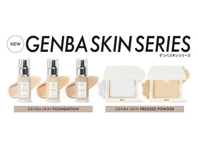 K-POP第一線で活躍するメイクアップアーティスト・ダソム監修Pyt（ピュット）よりステージ発のベースメ...