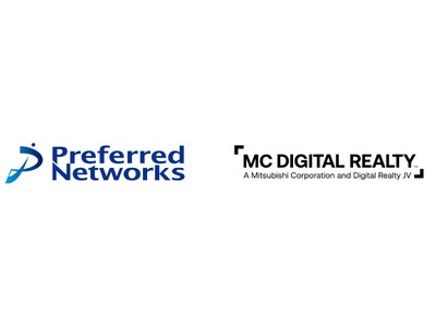 MCデジタル・リアルティのNRT12データセンターが、Preferred Networks のAI計算基盤に採用