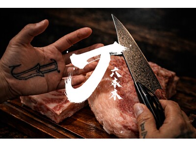 【100日カビ熟成肉と炭のイノベーティブ】世界が注目する中目黒の「T」 、新店「J」が六本木に4月1日O...