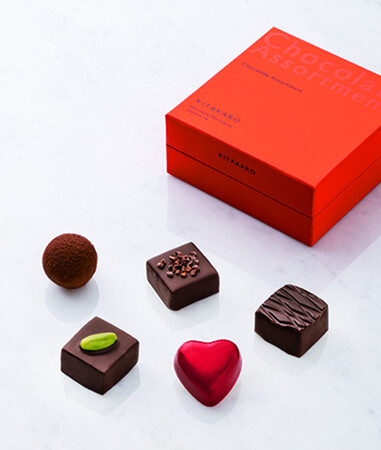 【北菓楼】今年のバレンタインも色々なチョコレート商品をご用意。