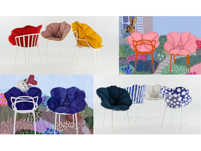 Kartell名作チェアを「アームチェア」へ進化させる専用クッション「アリスズフラワーズクッション」が発売開始