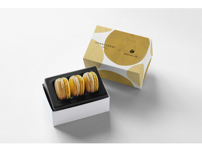 【ピエール・エルメ・パリ × 嬉野】和多屋別荘から生まれた、佐賀味噌の新境地。「マカロン ミソ ド サガ」誕生