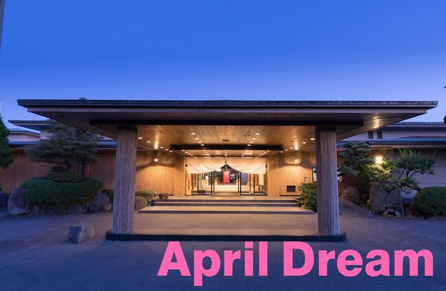 1300年の温泉、500年のお茶、400年の焼き物。嬉野の地域資源で、日本の旅を変えたい。