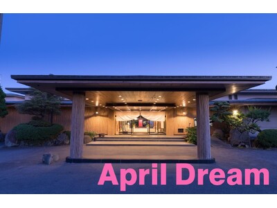 1300年の温泉、500年のお茶、400年の焼き物。嬉野の地域資源で、日本の旅を変えたい。