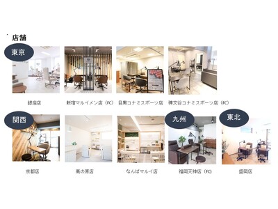10月1日/仙台駅に新店舗オープン☆【ネイルケアのサブスク】仙台初出店！サービスを通してジェンダーレス/サステナブルな社会を目指す、ネイルサロンmaninail(マニネイル）が、一番町に誕生。