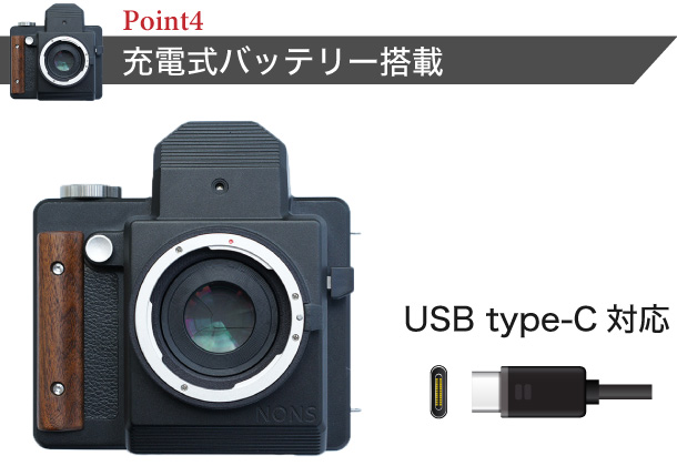 Cyɉf?!wNONS SL660 x჌t~`FLIH@@uMakuakevɂăvWFNgX^[gI