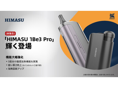 yVizuHIMASU 1Be3 ProvPo:]^́uʎ^oRMXeBbNɕϐgAȂƋiRXg30%ɑ啝팸!v̂܂܌pA삵ՂƉM\啝!