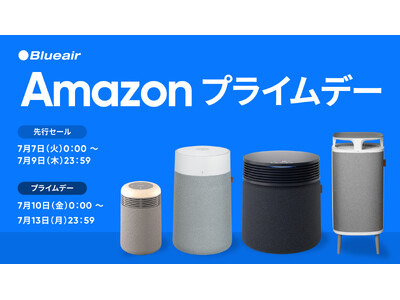 �uAmazon �v���C���f�[�v��Blueair�̋�C����@19���f�����o��B���������ĂɌ����Ċ��􂷂�uBlue Max�v�V���[�Y��uBlue Signature(TM)�v�V���[�Y�Ȃǂ����ʉ��i��