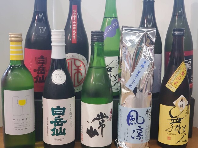 ふくいの秋、JR福井駅前に集結！美酒・美食・楽しさ満載「autumn fest in ハピテラス」9/20(土)・21(日)開催！