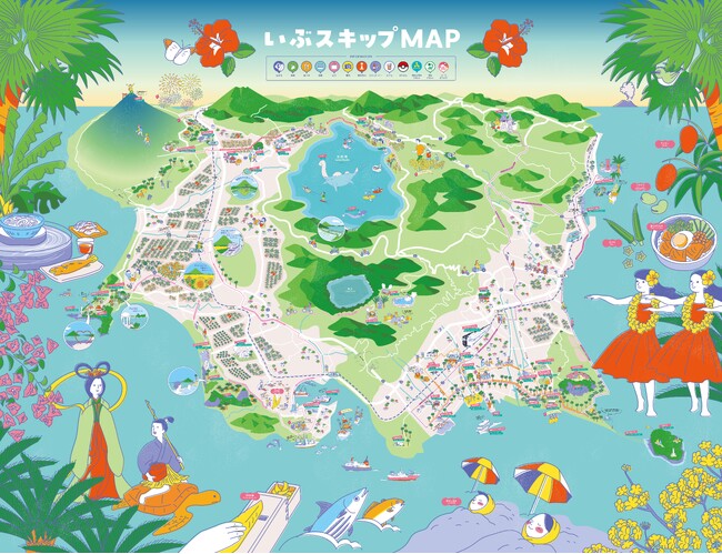 プレスリリース「鹿児島県指宿市の魅力詰まったイラストデジタルマップ「いぶスキップMAP」　市と連携し看板や観光ガイドブックでの周知も！新たに…「サイクリングコース」追加」のイメージ画像