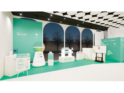 2026年の美容はインナーケアから。東京美肌堂×@cosme+が提案する”科学で叶える理想のワタシ”