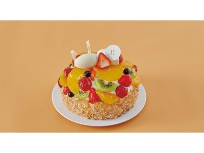 札幌の洋菓子【きのとや】どこをカットしてもフルーツが現れる！たっぷりのフルーツと生クリームが絶妙な「フルーツのズコット」を6月限定で新発売！