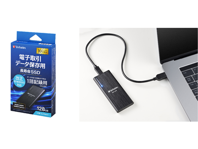 長寿命SSD（1回記録用） 発売