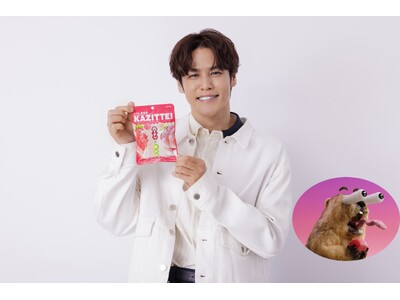 ～ロッテ「カジッテ」WEBCM『新入り』篇～CMの新キャラクターボイスを宮野真守さんが担当！「宮野あるあ...