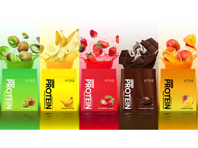 【完売御礼】VITASから待望のデリシャスプロテイン誕生！乳感がないホエイプロテイン！？予約販売開始3日で初回販売分完売！